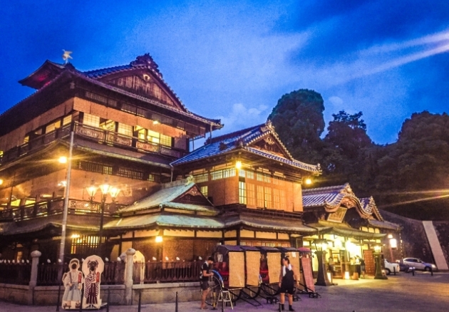 道後温泉